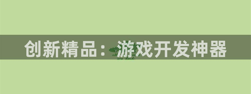 汇丰娱乐pc蛋蛋在线预测