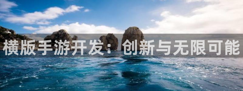 汇丰娱乐大发28
